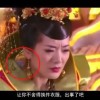 浏览器打开新标签但是不转到新窗口edge