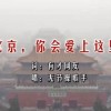 澳门6合开彩开奖直播视频大全最新一期