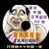 安卓手机照片怎么导入苹果新手机